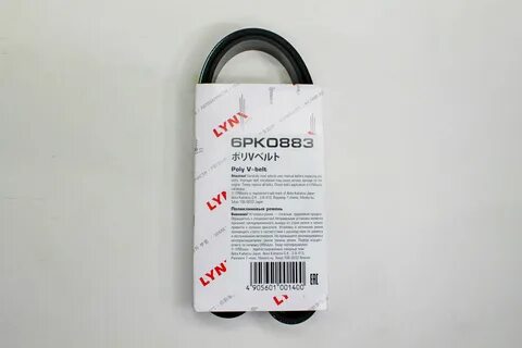 Ремень генератора калина 1