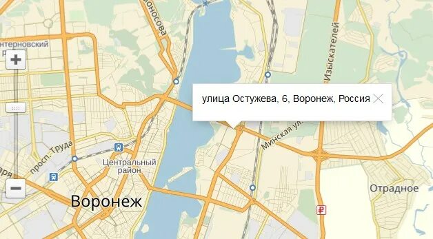 Остужева воронеж маршрутки. Остужева воронеж маршрутки