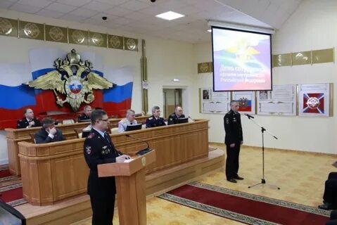 Умвд по янао