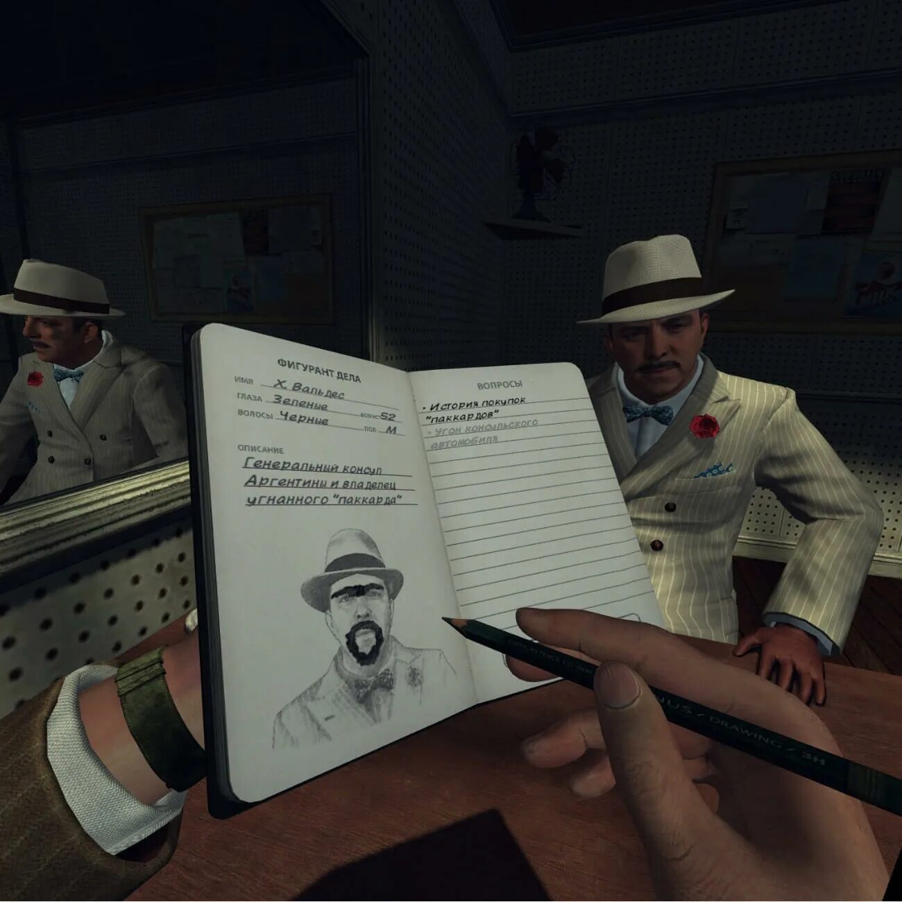 L a noire the case files. L.a. noire vr. la noire: the vr case files. l.a. noire: the vr case files vr. l. a. noire детектив.