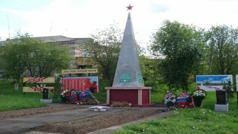 Бирюсинск