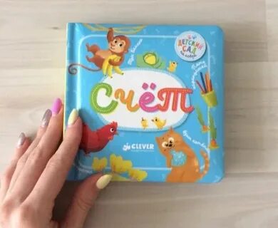 Издательства 2022