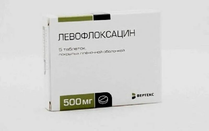 Левофлоксацин таблетки 500 мг. Табл Левофлоксацин 500мг. Антибиотик Levofloxacin 500.