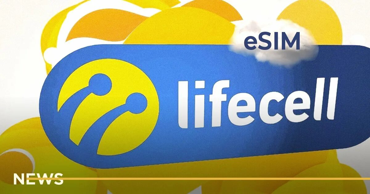 Life sell. Сим карта lifecell. Сим карты lifecell фото. Lifecell 19 лет. Симка lifecell на прозрачном фоне.