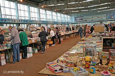 Книжная ярмарка в минске