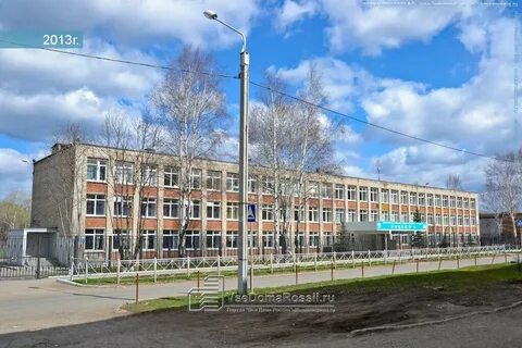 Лицей 4 пермь