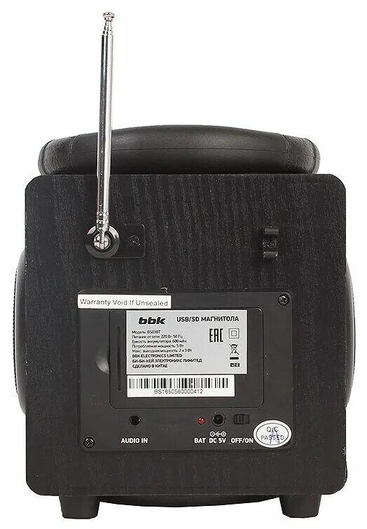 Wifi bbk. Магнитола bbk bs03bt черный. аудиомагнитола bbk bs03bt комплектация. акустическая система bbk bs809. аудиомагнитола bbk bs03bt какой аккумулятор внутри.