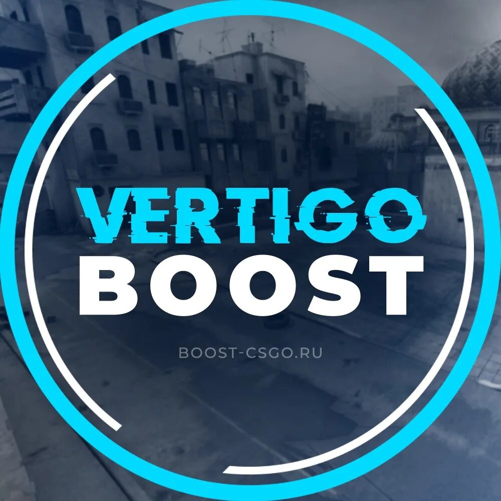 Vertigo boost cs2. Вертиго буст прайм. Панель буста кс го. Вертиго буст кс го. Boosty скрины.
