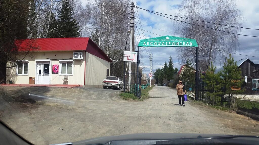 Погода в плотниково новосибирская. СНТ Лесоустроитель. Плотниково. Дача Лесоустроитель Новосибирск. Плотниково Новосибирская область.