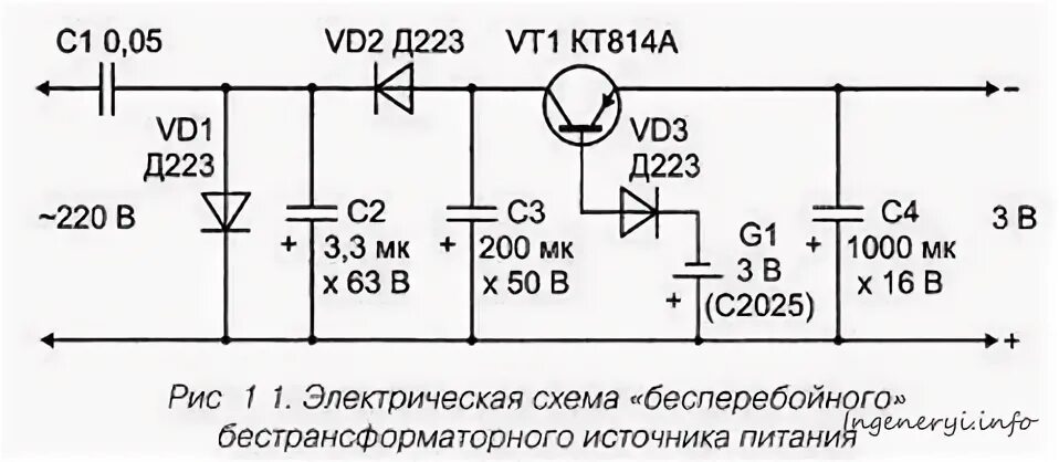 Источники питания 3 вольта. Схема питания газовой колонки. 7 вольта схема. Блок питания на 3. 5 вольт регулируемый.