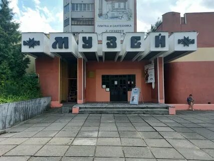 Могилев 8