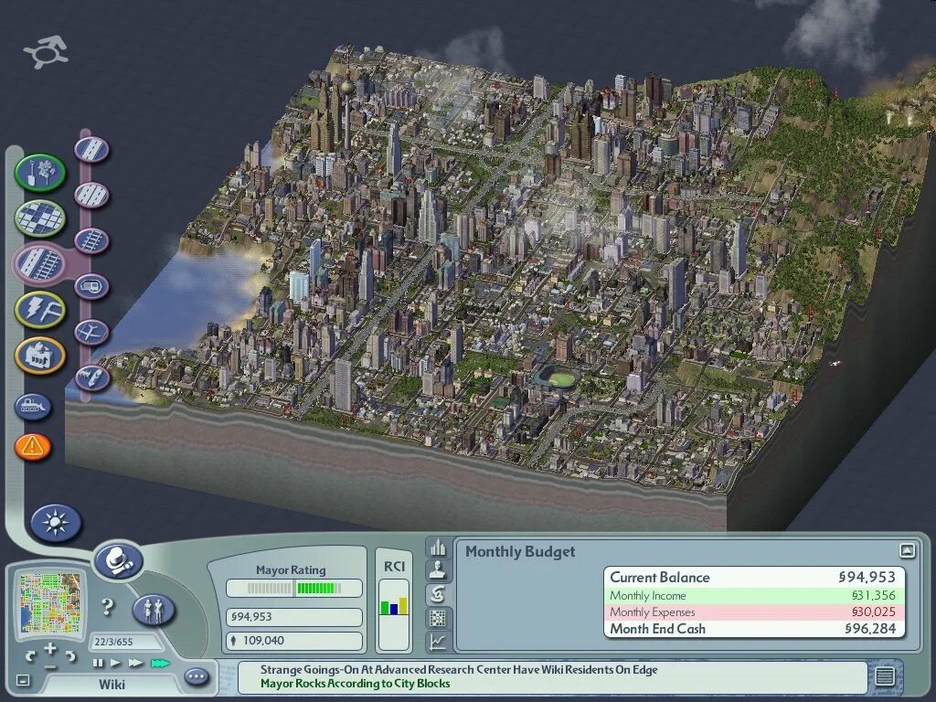 Сколько лет программе город. SIMCITY 4 геймплей. Симсити 2004. Симсити 2. SIMCITY 5.