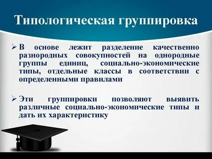 Все это разнородное войско видавшие виды