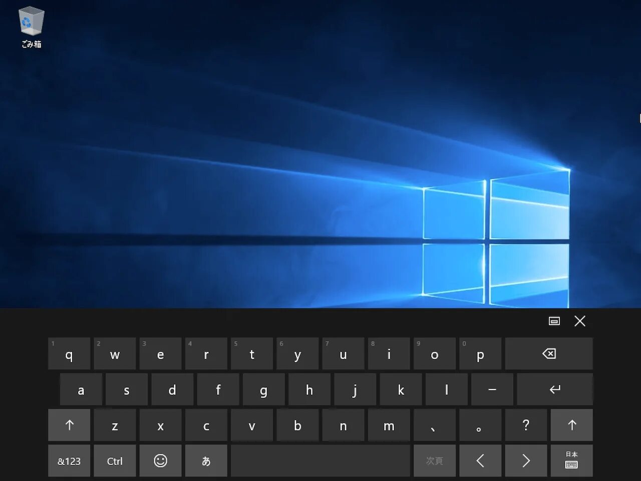 Windows 10 добавить клавиатуру. Клавиатура с экраном. screen keyboard windows. дублирующий экран на клавиатуре. on-screen keyboard windows.