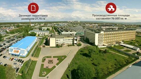 Пао ставропольский