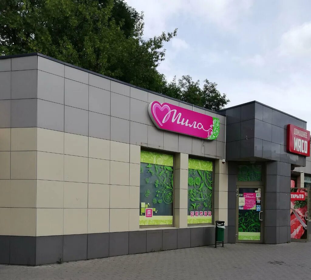 1а гомель. 1а гомель. гомель ул крестьянская 40 на карте гомель. гомель проспект ленина 8. сухого 1 б.