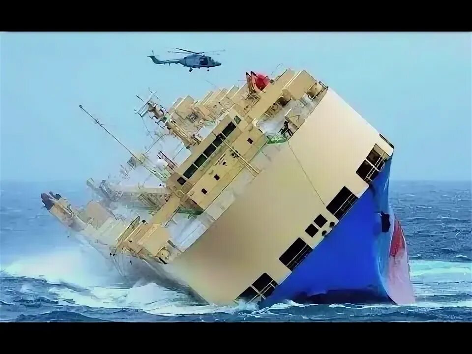 Контейнеровоз в шторм. Shipping Waves. Ship large in Storms. Large ship in Storm in Waves.