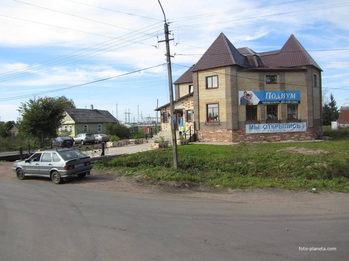 Погода чудово новгородской области на 10 дней. Чудово Новгородская область. 111 Город Чудово. Новгородская область г Чудово магазин Кореана. Чудово улица Фестивальная 3.