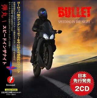 Speeding mp3