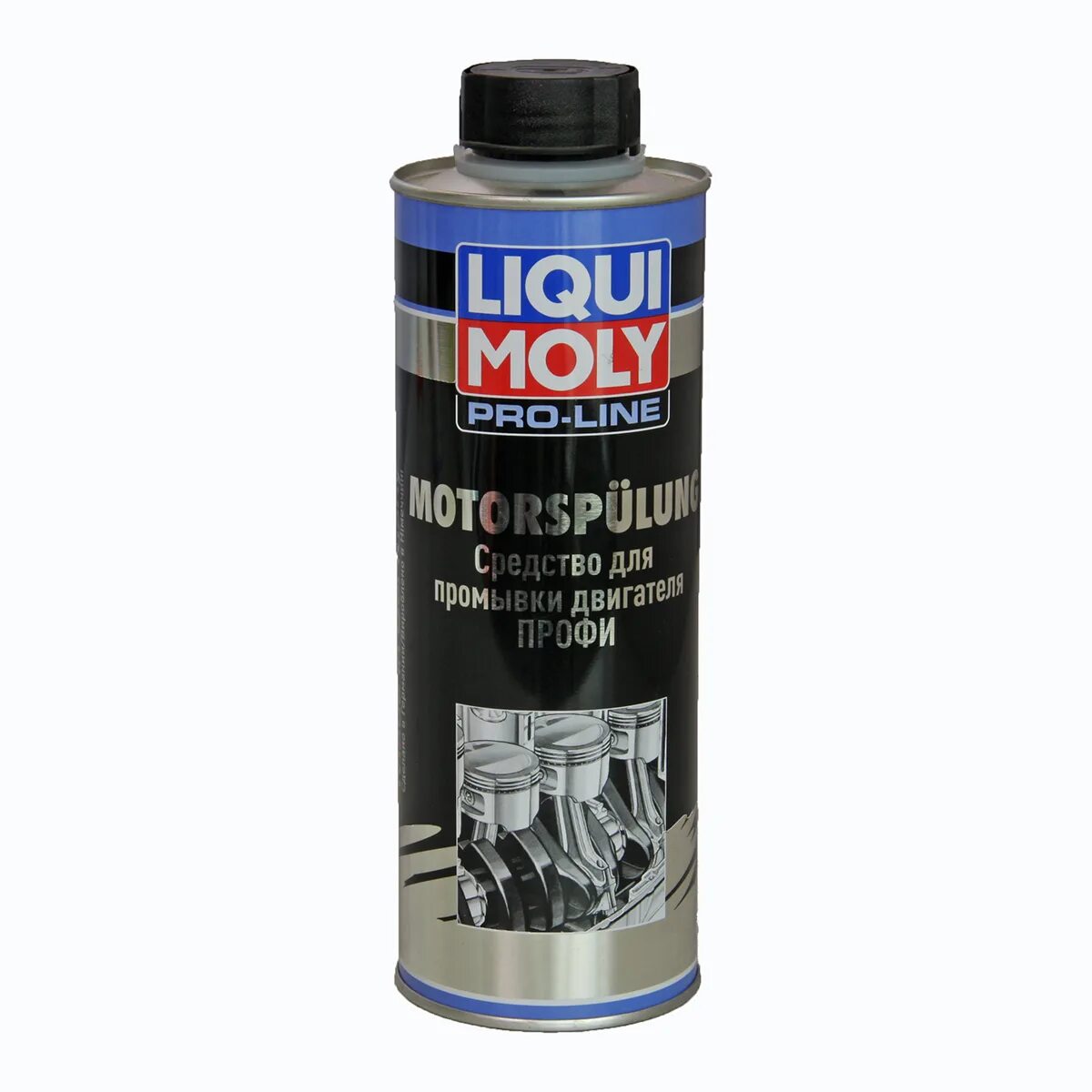 Масляные промывки. Промывки двигателя профи Pro-line Motorspulung. Liqui Moly Pro-line Motorspulung. Очиститель Ликви моли масляной системы. Промывка мотора Liqui Moly 7507.