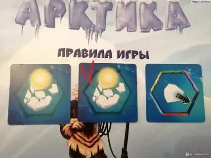 Круглый год господствует сухая и холодная арктическая