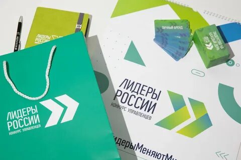 Участник лидер
