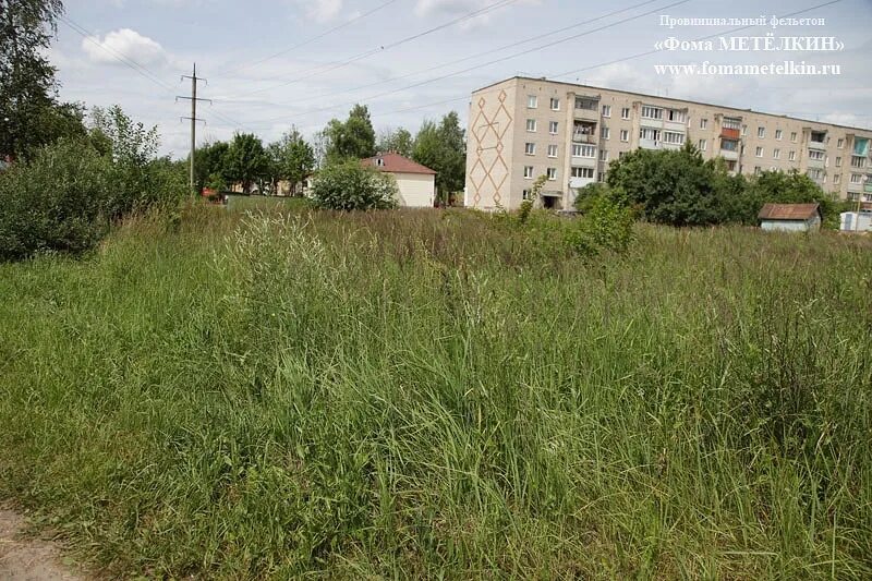 На пустыре за чертой города стоит странный. Пустынная местность. Кангбаши китай. Страшная пустыня. На пустыре за чертой города стоит странный.