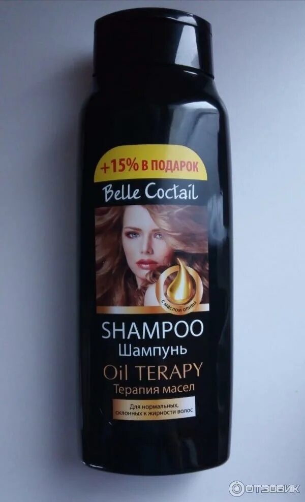 Шампунь doctor berggi. Belle cocktail шампунь. Belle cocktail шампунь отзывы. Shampoo шампунь belle coctail. Отзывы на шампунь bella cocteal белый 600 мл с алое.