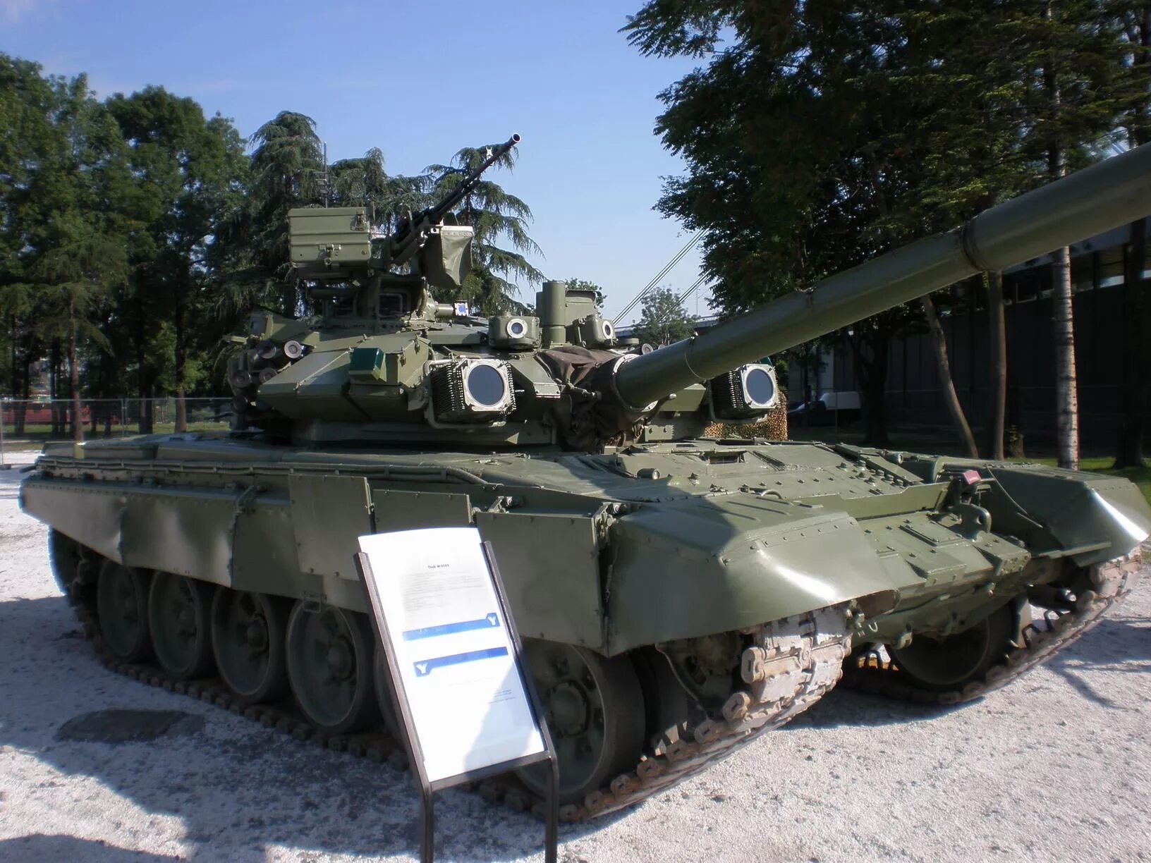 Танков m 55s. Танк м84 Сербия. М2001 (m-84ab1/m-84as). Танк m-84as. M-84 танк.