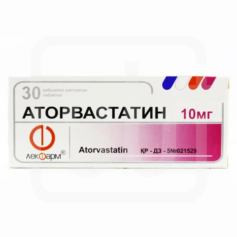 Аторвастатин когда принимать утром или. Аторвастатин таблетки 10 мг. Аторвастатин 10мг 30таб. Аторвастатин таблетки 10мг, №30 Вертекс.. Лизиноприл таб. 10мг №30 Лекфарм.