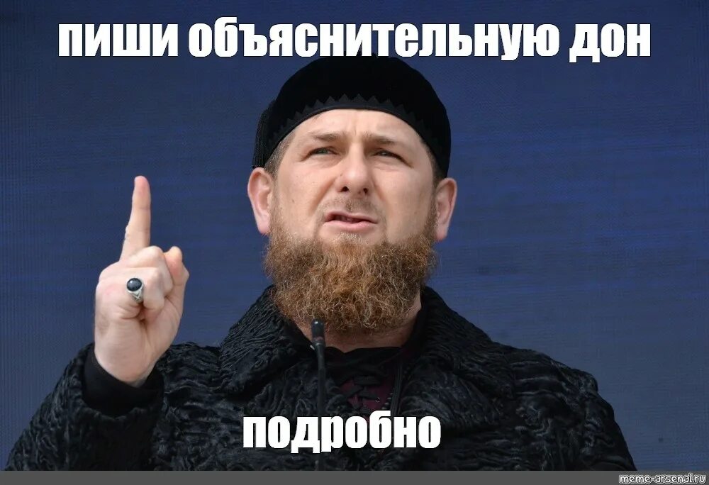 Жи есть что это