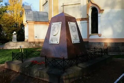 Любанское городское поселение тосненского