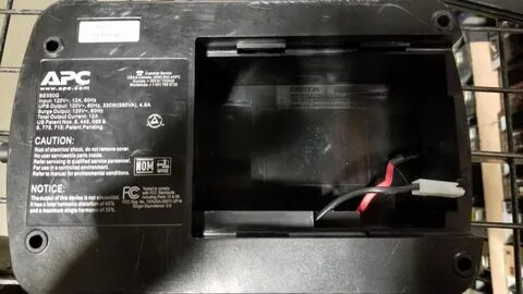 Аккумулятор back ups es