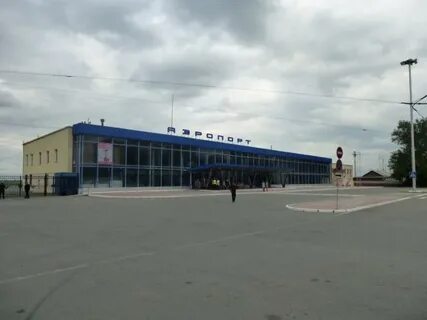 Аэропорт курган телефон справочное