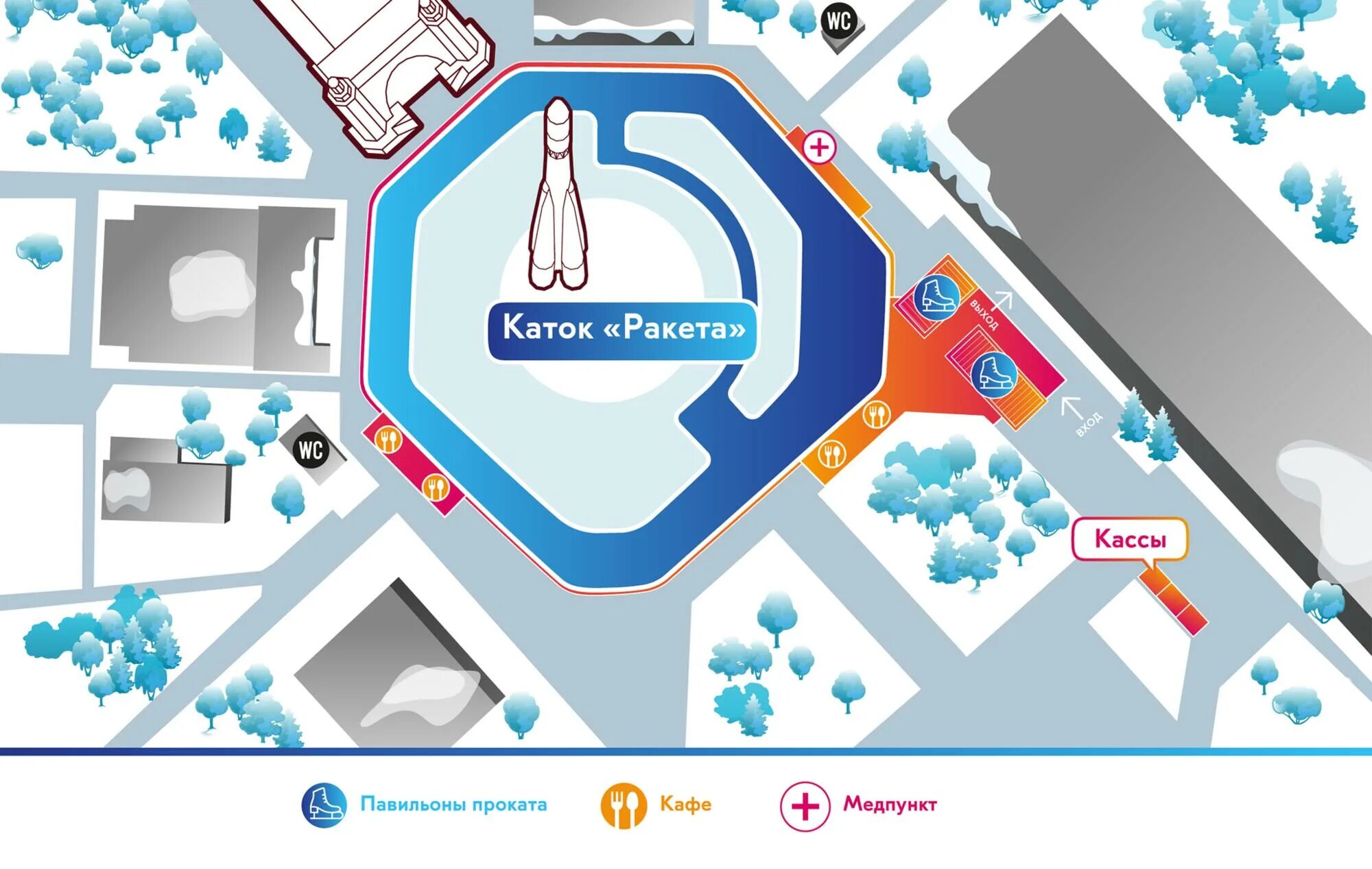 Каток вднх карта павильонов. Каток вднх павильон 2. Каток вднх схема павильонов. Каток вднх павильон 1. Каток вднх где находится.