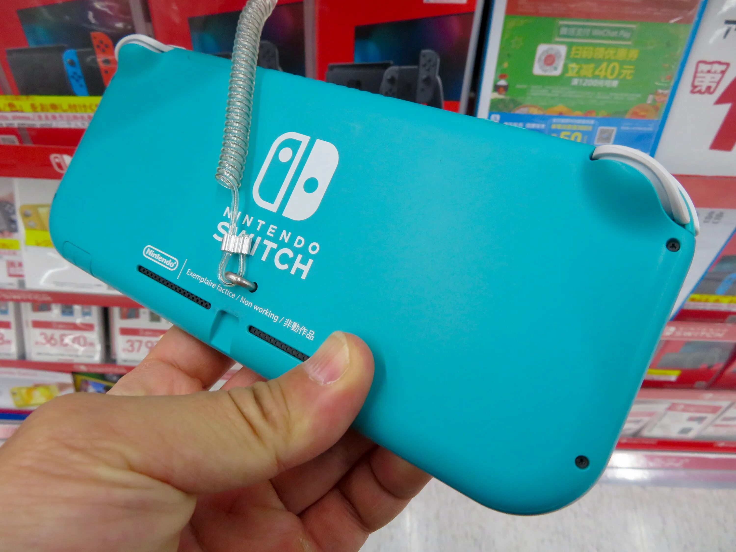Switch lite аккумулятор. Nintendo switch lite turquoise.