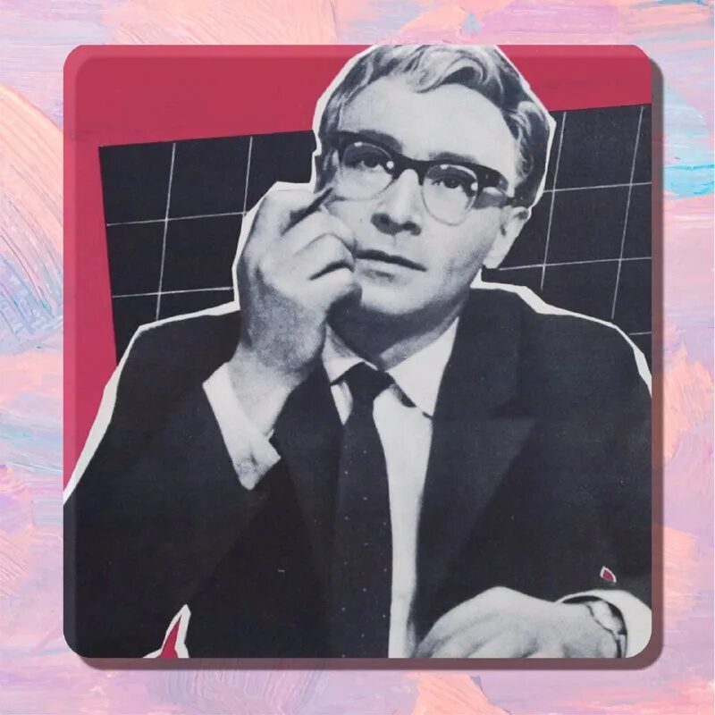 учитель за рубежом 2023