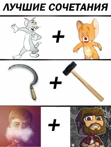 Скрытая угроза Пикабу