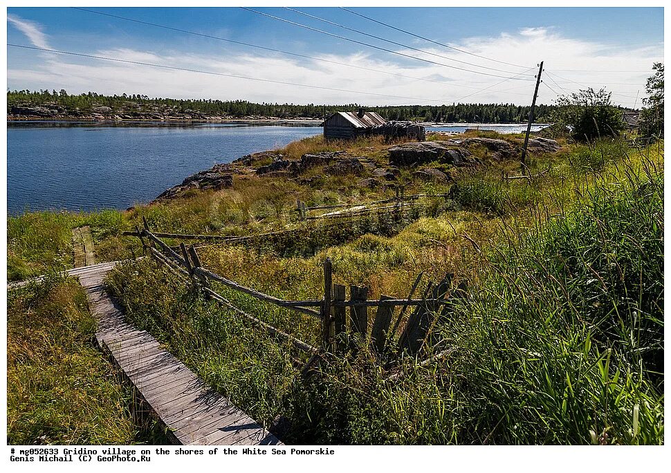 карельская деревня нильмогуба. поселок унежма. деревня белый берег. унежма архангельская область. деревня белый берег.