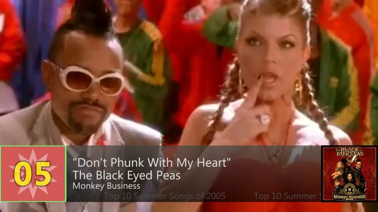 Песни 2005 зарубежные. Don t Phunk with my Heart. The Black eyed Peas - Monkey Business (2005). The Black eyed Peas don't Phunk with my Heart. Топ 2005.