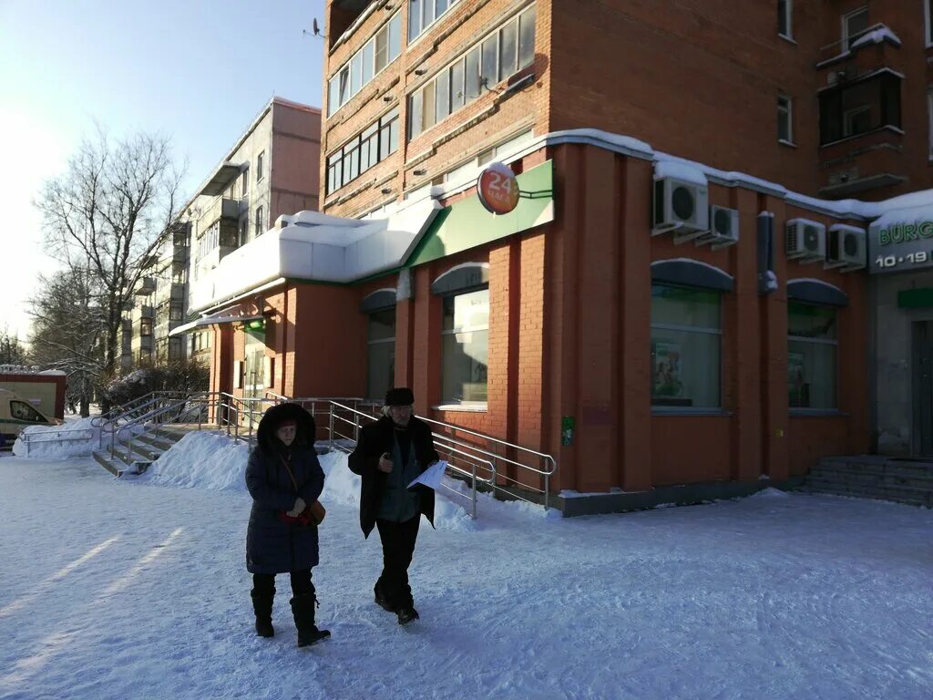 проспект ленина 12 тосно. сбербанк тосно 2. тосно проспект ленина, 43. сбербанк тосно 2. боярова, 2а.