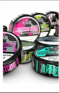 Arq tobacco жевательный