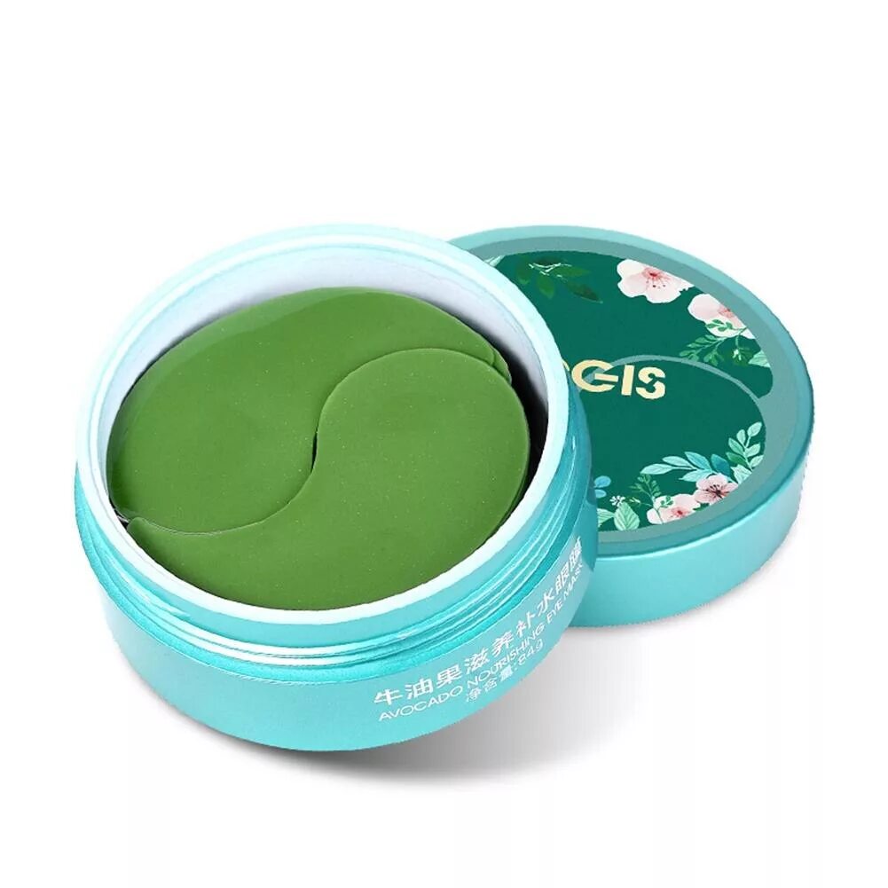 Патчи для глаз с авокадо. Патчи для глаз зозу авокадо. Патчи с экстрактом авокадо zozu. Zozu гидрогелевые патчи с экстрактом авокадо и маслом ши. Zozu гидрогелевые патчи с экстрактом авокадо и маслом ши.