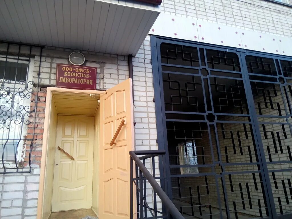 1 казахстанская 9 омск. 1 казахстанская 3/1 омск. 2 казахстанская, 58. ул казахстанская омск. омские хвостики, омск, 1-я казахстанская улица, 3, стр.