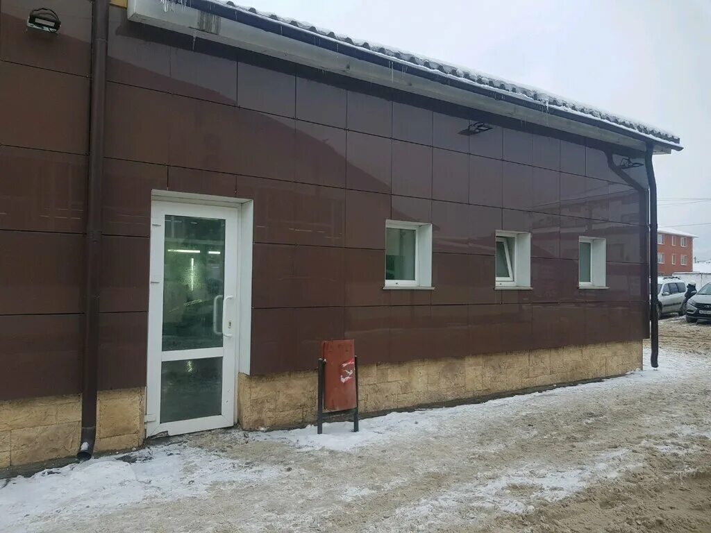 Нарциссы в отелях. Гостиница нарцисс ижевск. Сауна в гостинице нарцисс, ижевск. Казанская 124. Нарциссы в отелях.