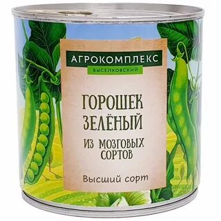 Горох высокий