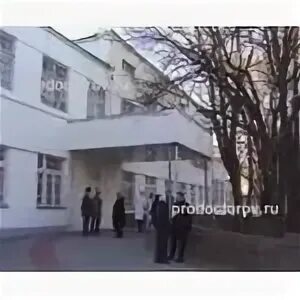 Мбуз гб 1 семашко