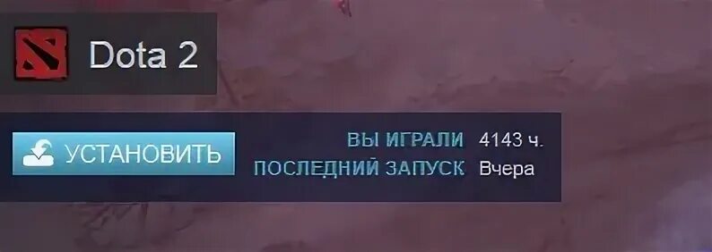 Удаляй 1 час