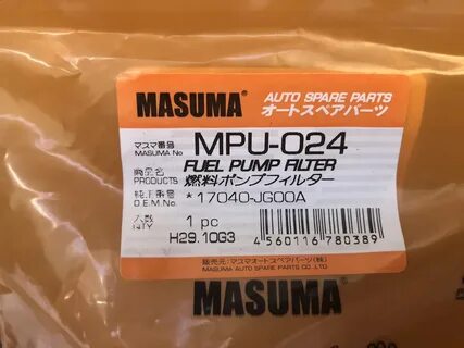 Masuma