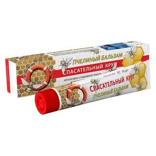 Спас крем